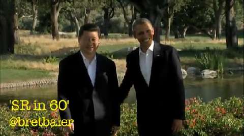 Chinese President Xi Jinping dines with President Obama