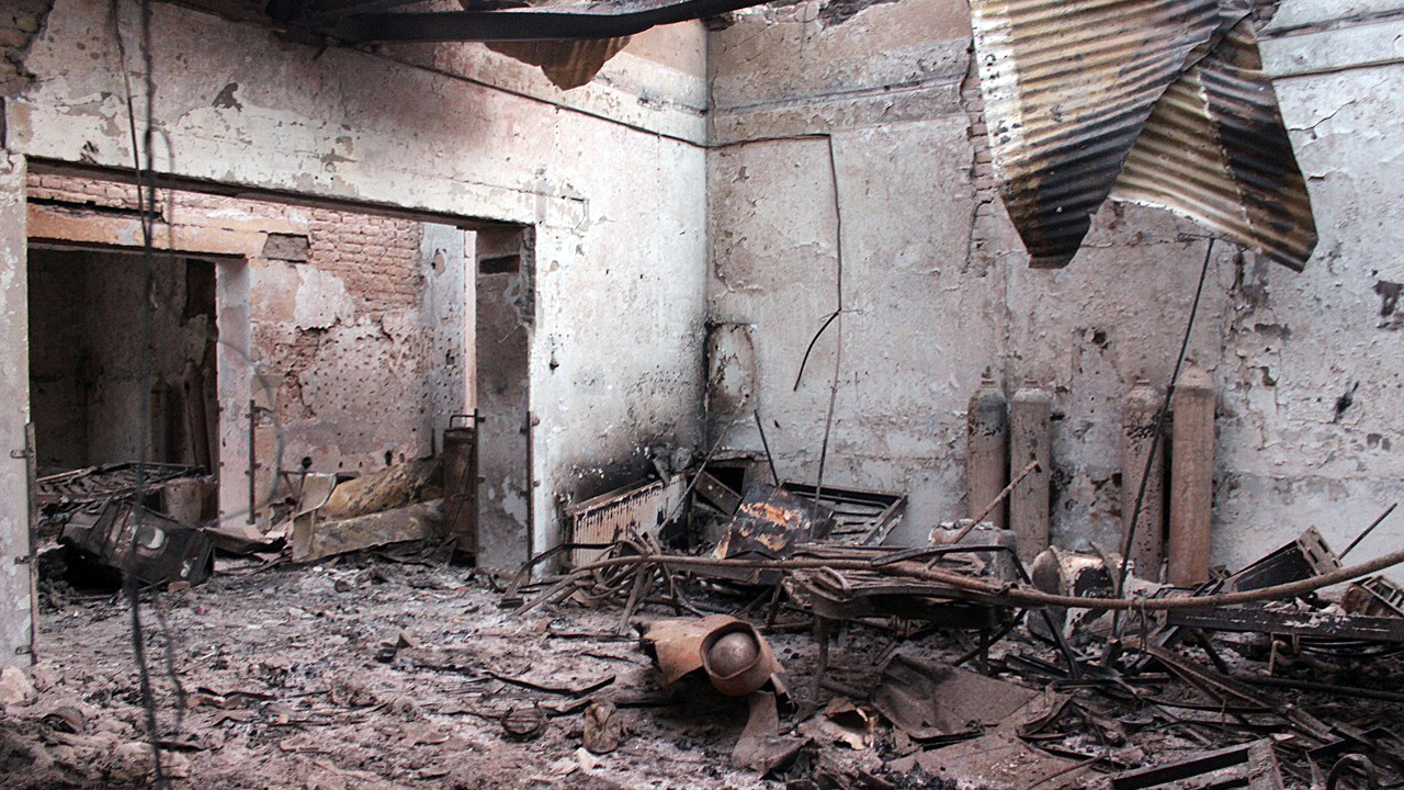 'Human error' cited in bombing of Afghanistan hospital