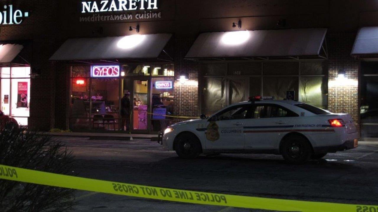 Machete attack injures six in Ohio, suspect killed