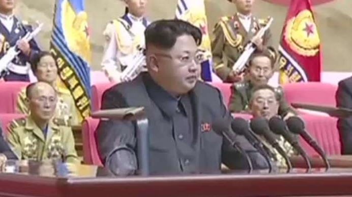 North Korea opens first full congress since 1980