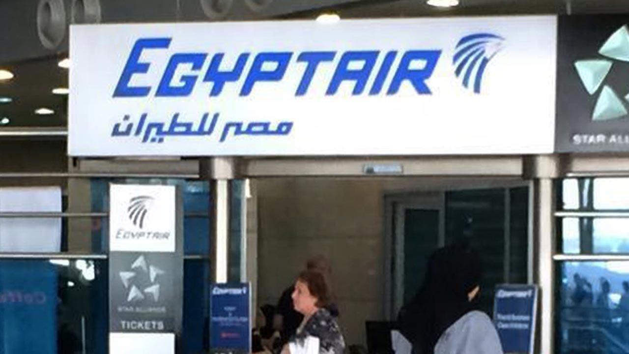 History of EgyptAir tragedies