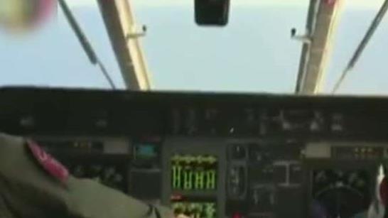 Three air marshals aboard crashed EgyptAir Flight 804