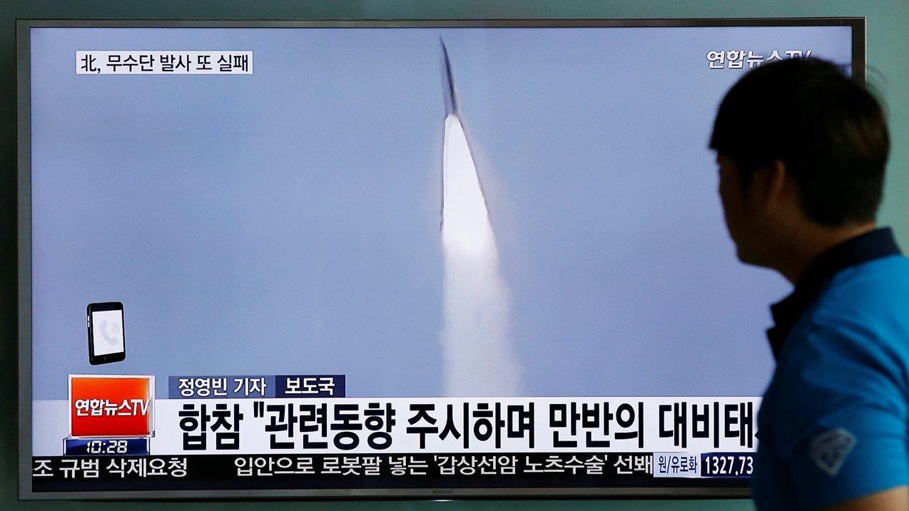 Pentagon confirms North Korea's latest missile launch failed