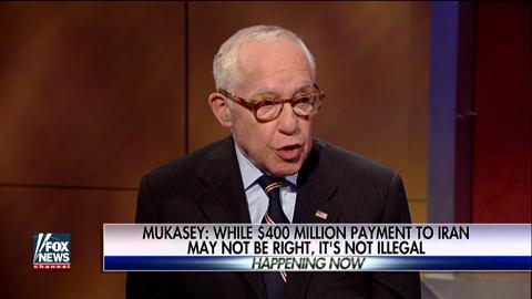 Mukasey suggests congressional hearing over Iran payout