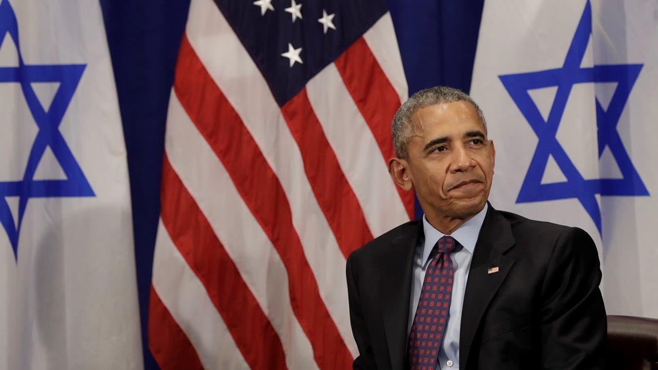 President Obama touts US-Israel security agreement