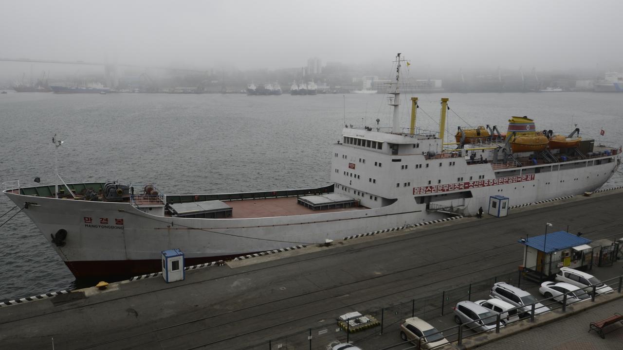 New ferry service links Russia and North Korea