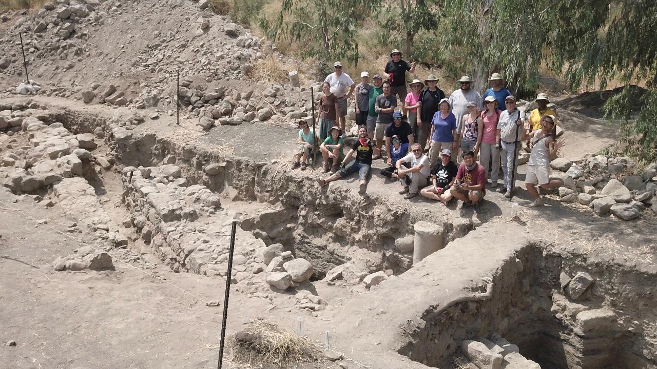 Lost Biblical city found?