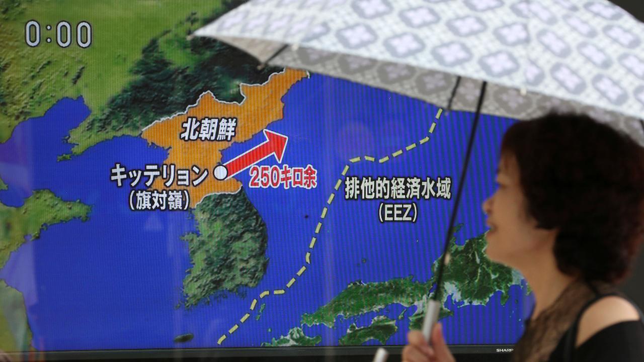 Pentagon says North Korean missile flew over Japan