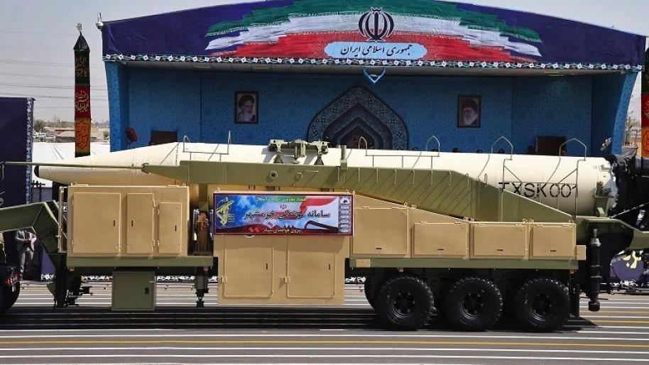 Iran parades new weapon in public