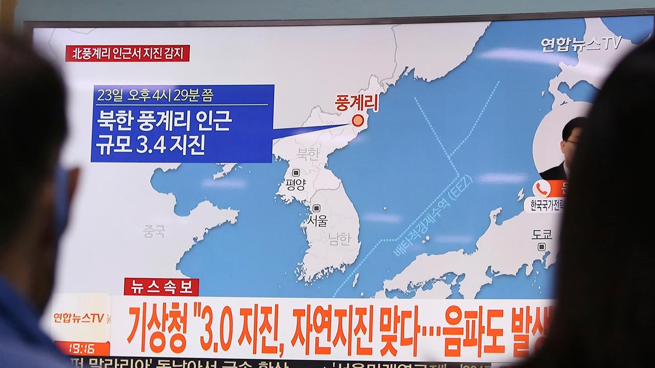 Earthquake sparks fear of North Korea nuclear test