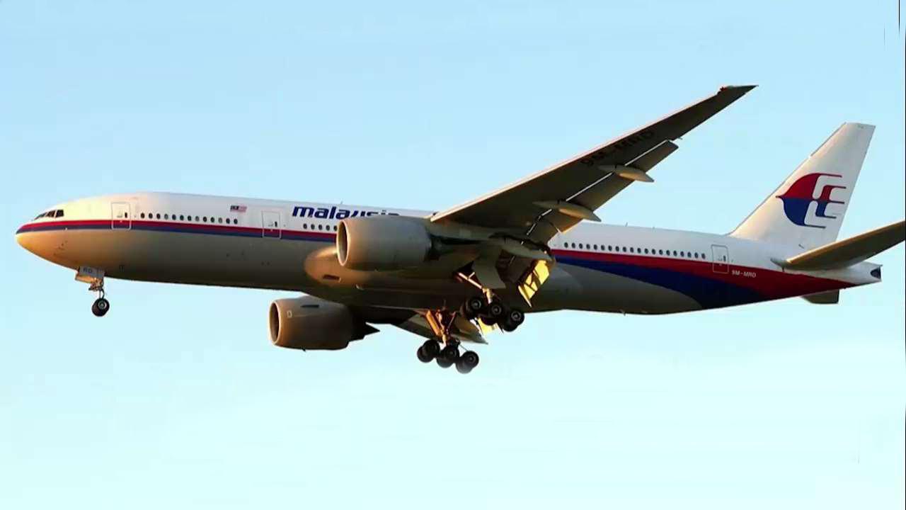 Bbc News Malaysia Airlines Flight 370 Found Malaysia Airlines Flight 370 Missing Plane Search