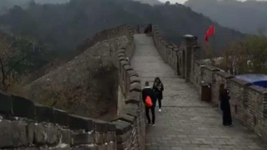 What goes into getting to the Great Wall