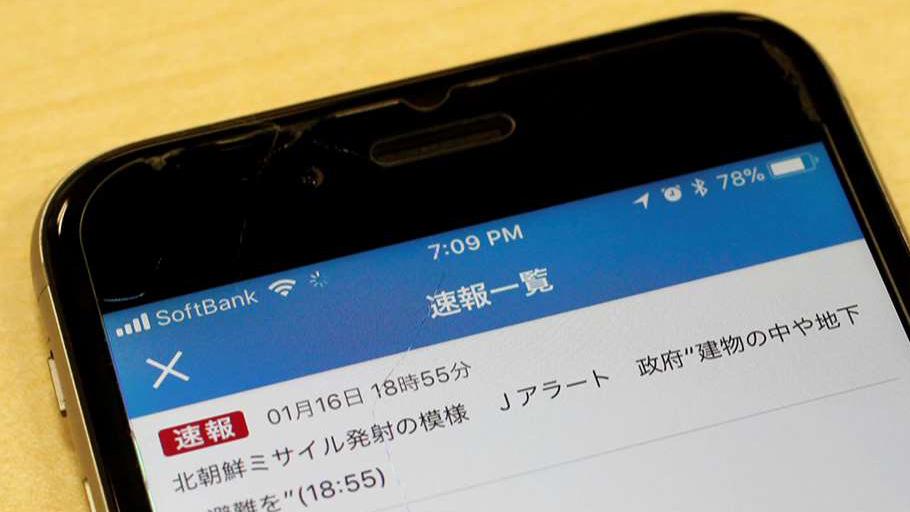 Japan TV issues false missile alert days after Hawaii error