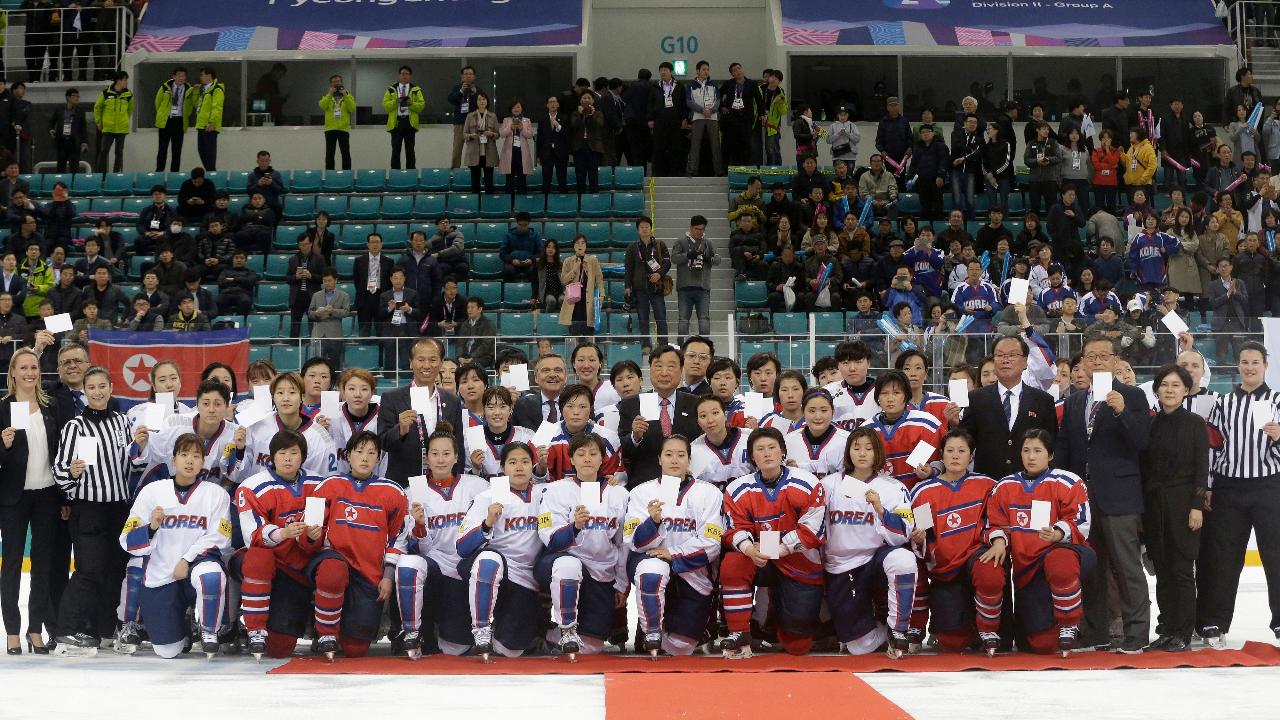 North Korea and South Korea form a joint ice hockey team to compete in the Olympics