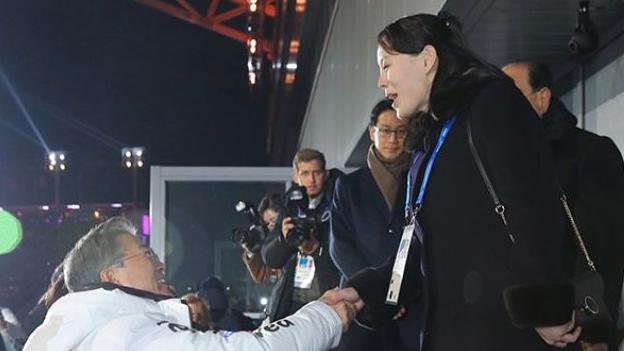 Kim Jong Un's sister shakes hands with SKorea at Olympics