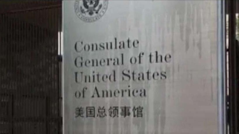 Mysterious illness strikes US diplomats in China