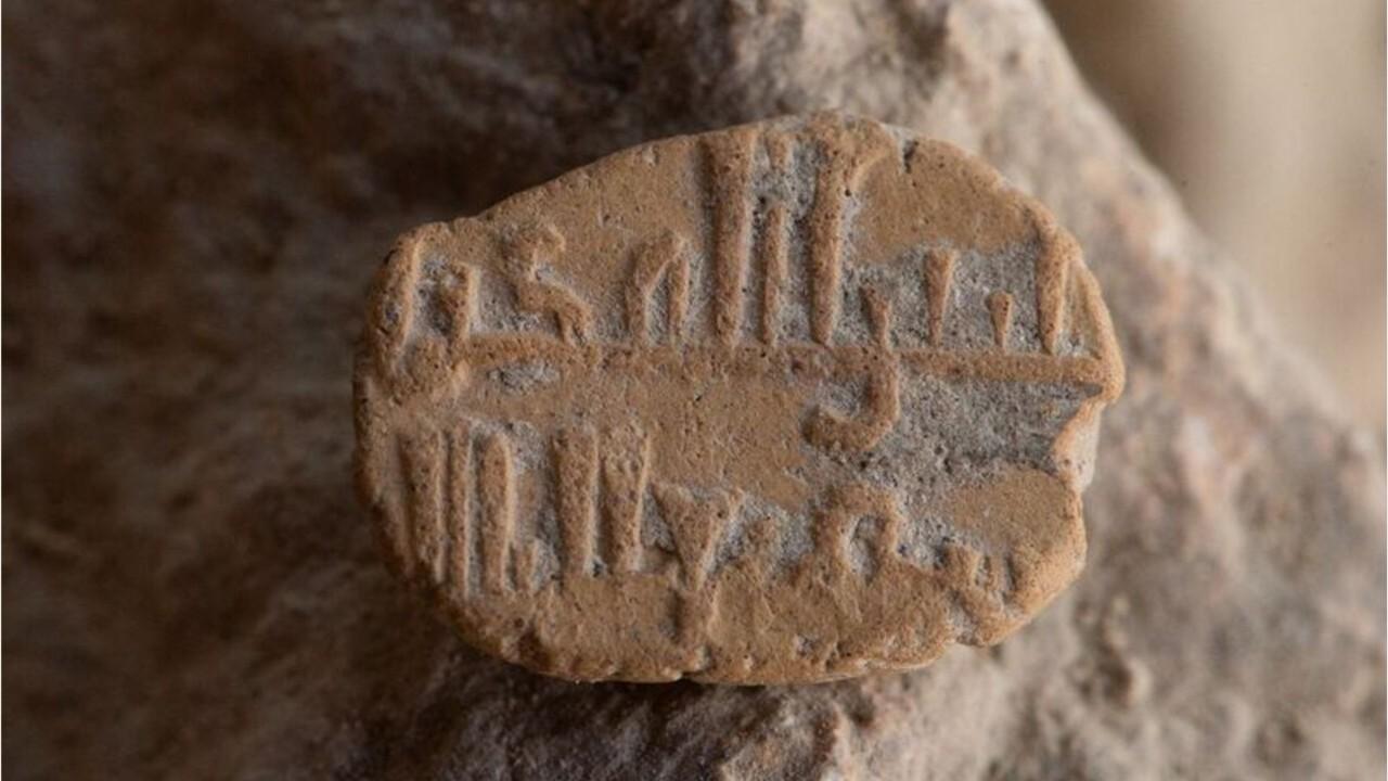 Rare clay amulet discovered in the City of David