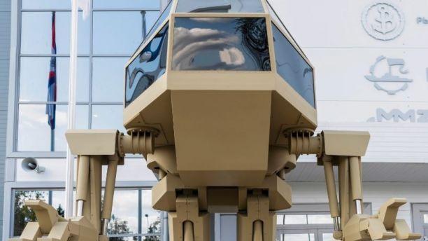 Russian weapons company reveals ‘gold killer robot’ 