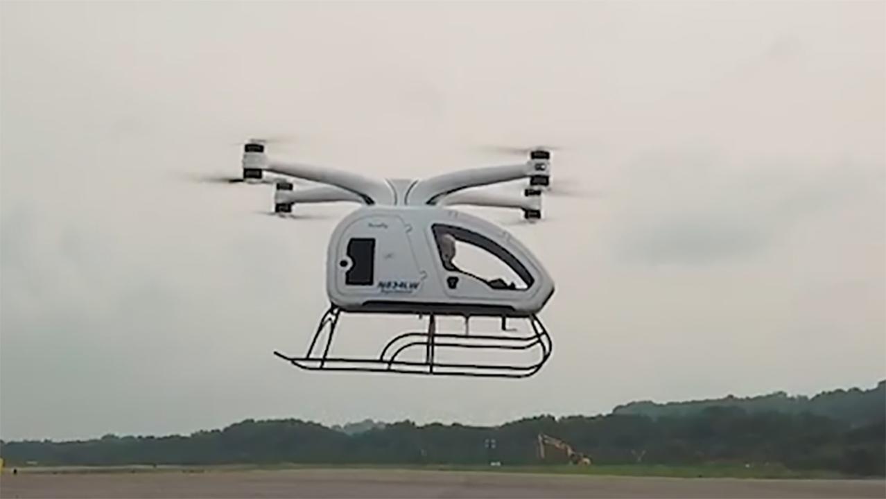 $200,000 personal helicopter