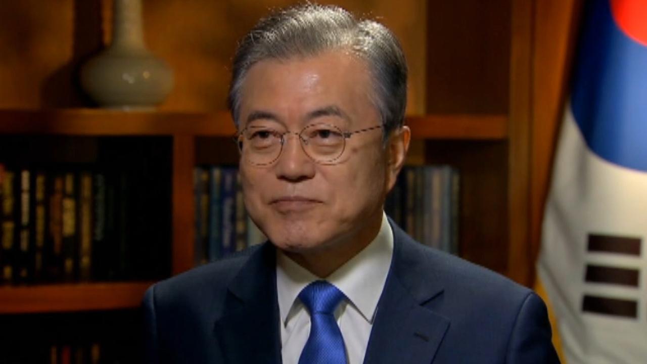 Moon Jae-in expects Trump-Kim summit before end of the year