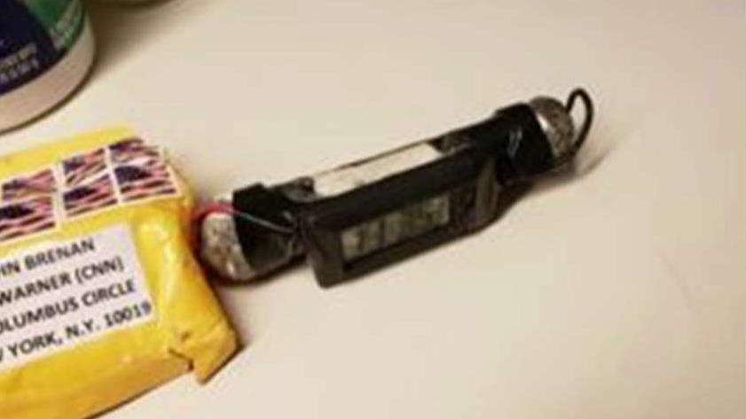 Were mailed pipe bombs designed to explode?