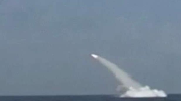 Iran claims successful submarine launch of cruise missile