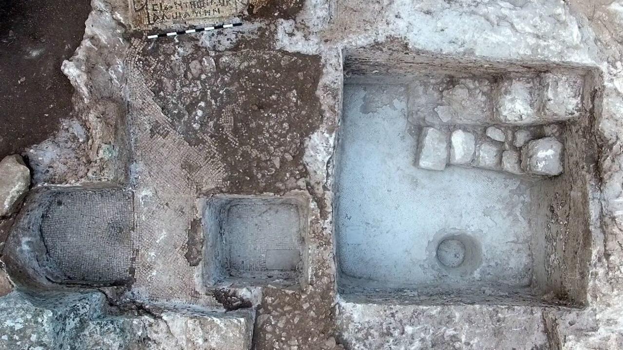 1,600-year-old estate discovered in Israel