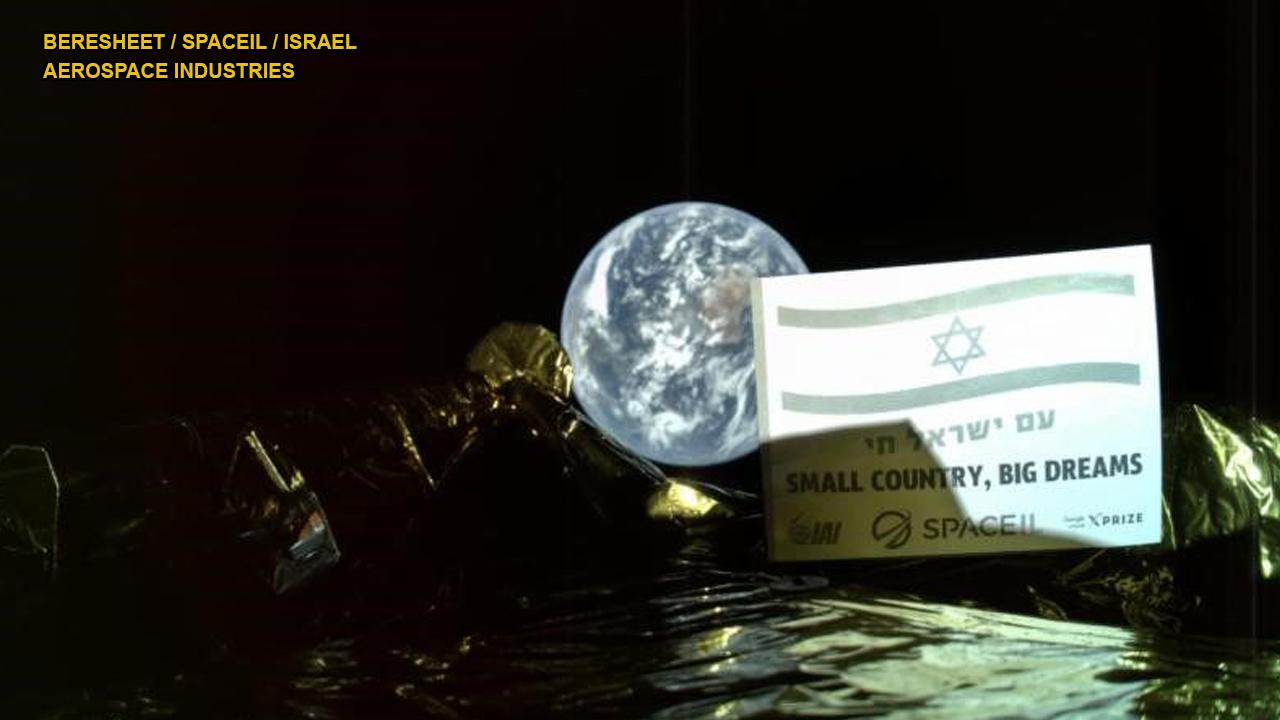 Israeli spacecraft snaps stunning selfie on its way to the Moon