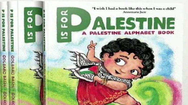 Critics blast 'P is for Palestine' children's book as anti-Semitic