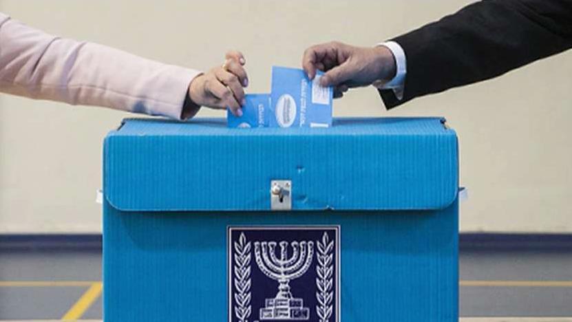Exit polls suggest no clear winner in Israel's general election