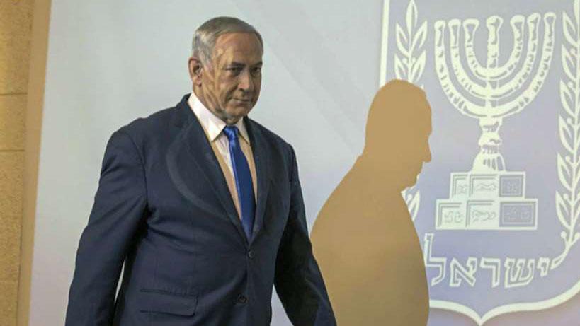Netanyahu fails to form coalition government amid political uncertainty in Israel
