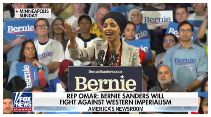 Ilhan Omar Rallies Against Western Imperialism