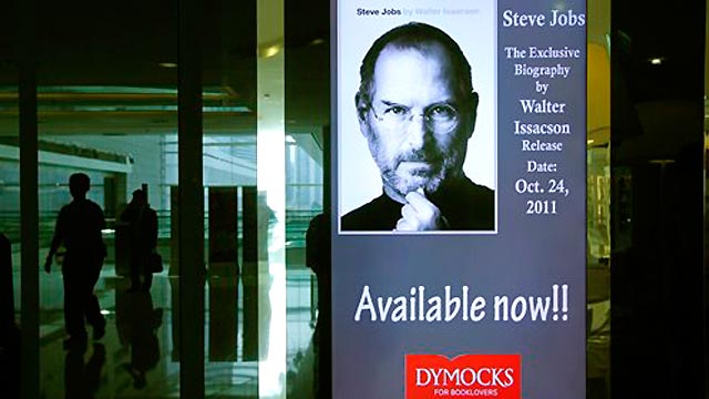 Bias Bash: 'Steve Jobs' Book