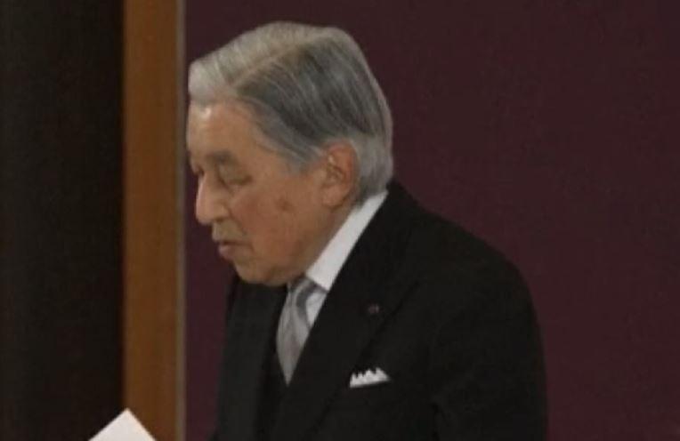 Japan's Emperor Akihito abdicates his throne